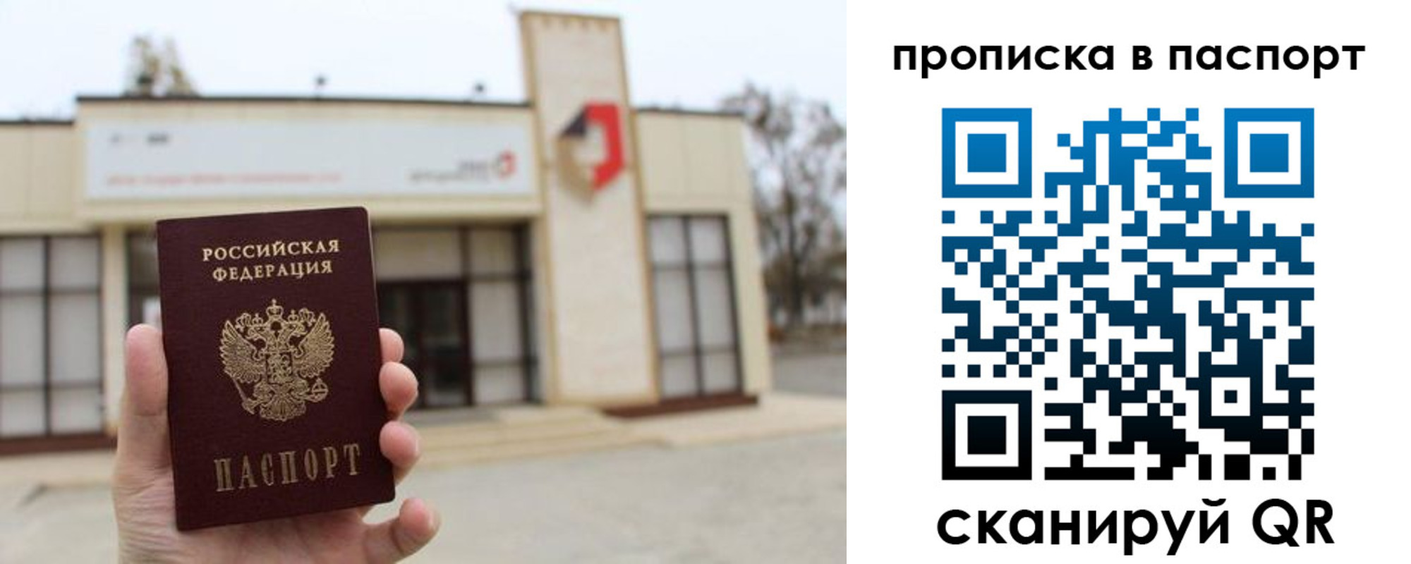 форма 3 в Сальске